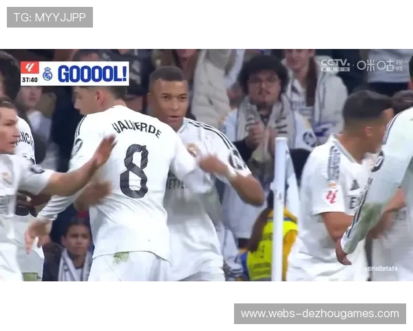 皇马6-1横扫摩纳哥,姆巴佩双响,贝林厄姆传射